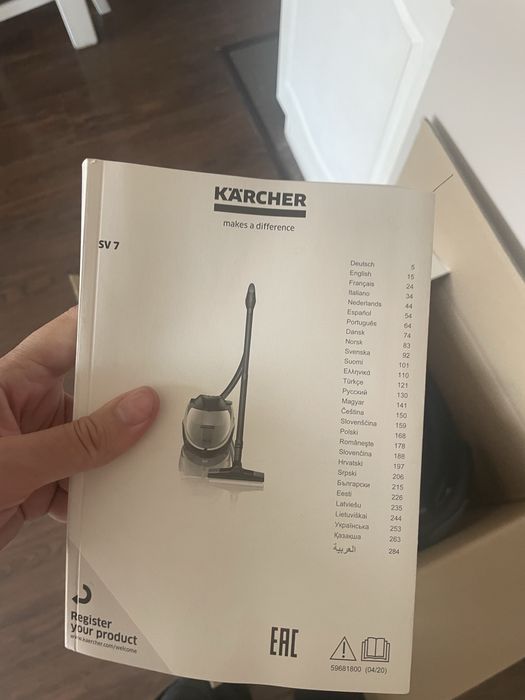 Продам пылесос парагенератор Керхер