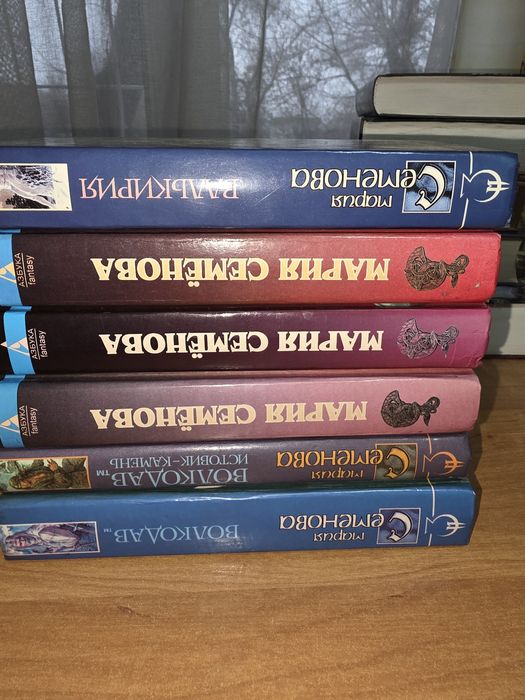 Продам книги. Недорого