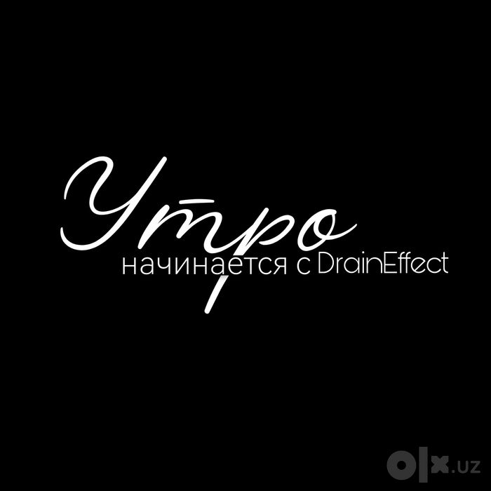 Напиток против отеков DrainEffect green– со вкусом мяты