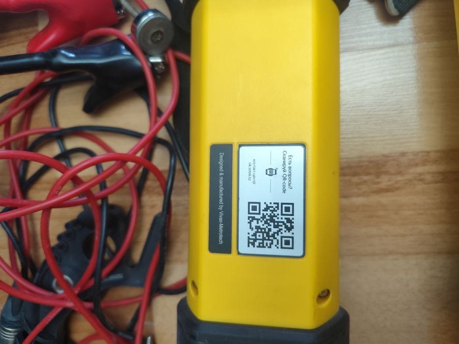 Кабель искатель трасса