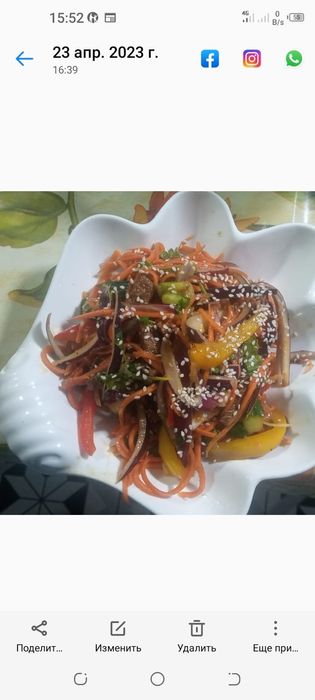 Услуги повара на банкет