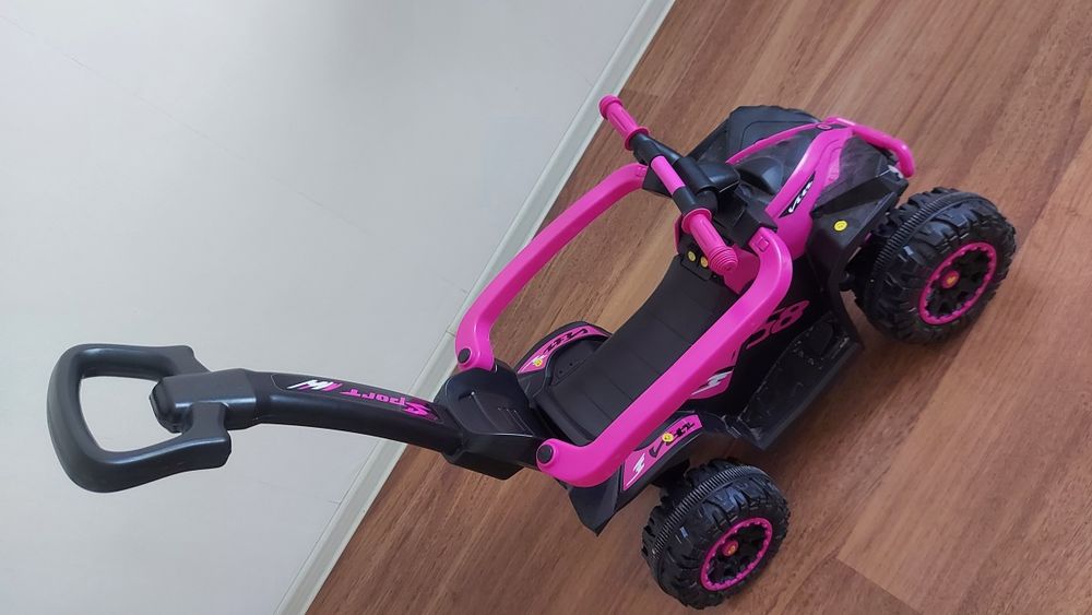 Продам детский квадроцикл