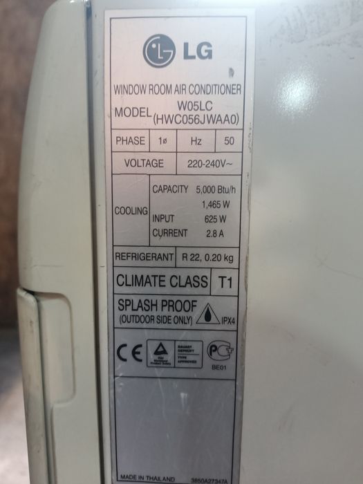 Кондиционер оконный