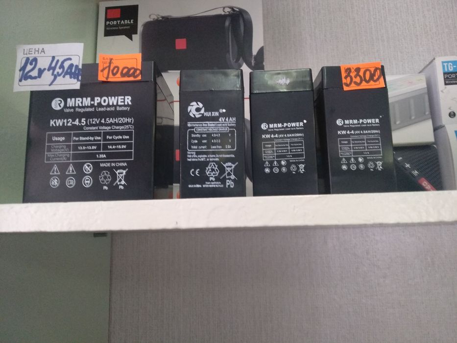 Аккумуляторные батареи для планшета