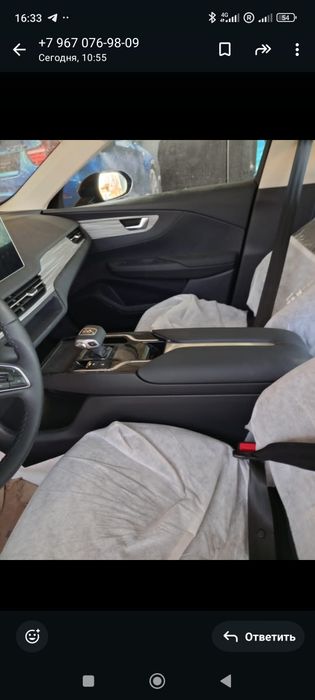 Assalomu alaykum faqat naxtga sotiladi