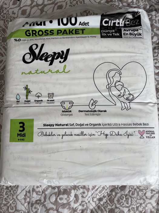 Памперси Sleepy 100 броя