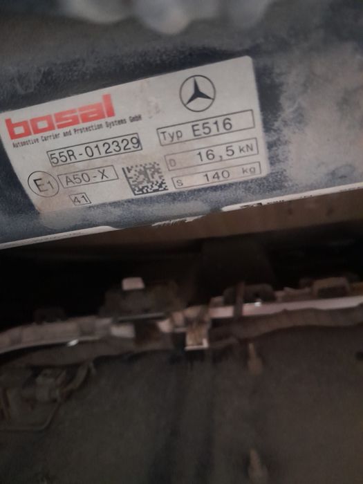 Теглич за GLE COUOE C292