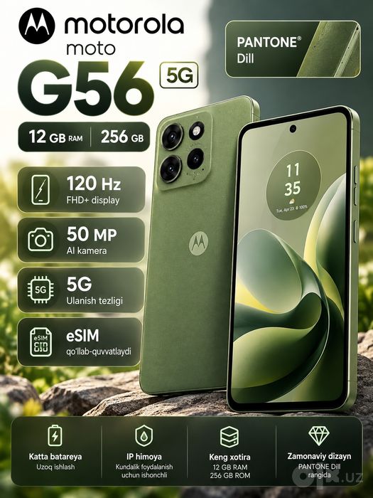 Motorola Moto G56 5G 12/256GB, 120Hz, 50MP, eSIM, PANTONE Dill