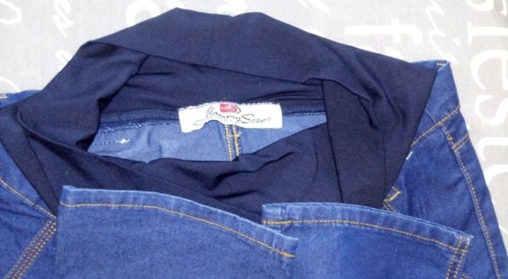 Брюки для беременных