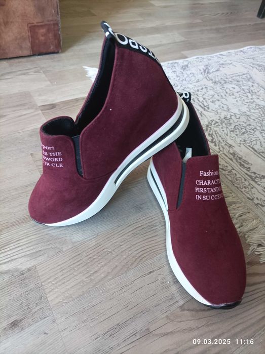 нови маратонки 39н