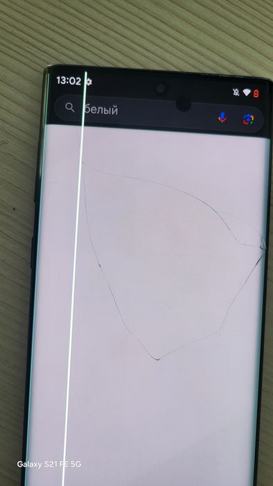 Продам или обменяю galaxy note 10 256