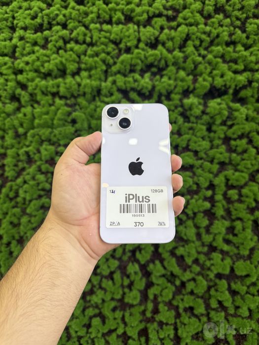 Iphone 14 pink rangi