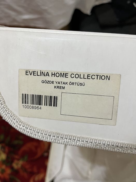 Турецкое покрывало сарпа