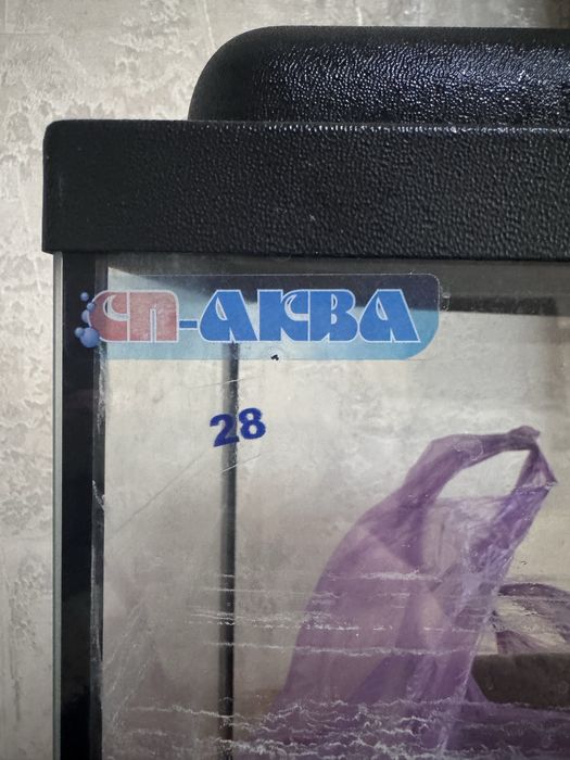 Продам аквариум на 25 л