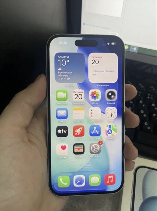 Продам срочно айфон 15