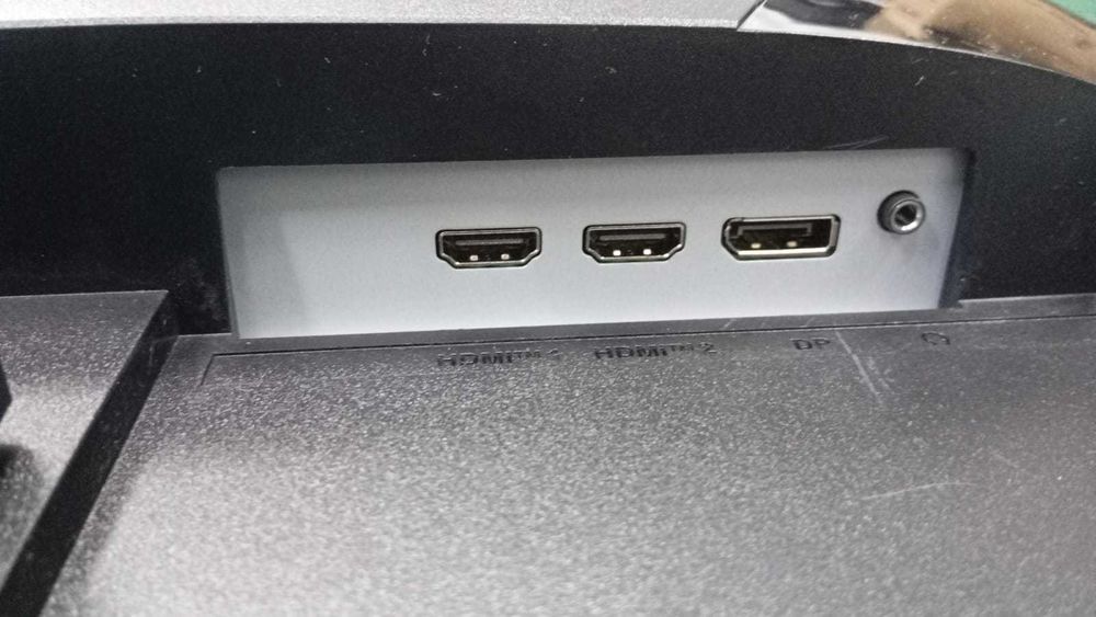 Монитор MSI 300Гц