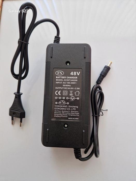 Зарядно за електрическо колело, скутер 48 - 54.6v 2A