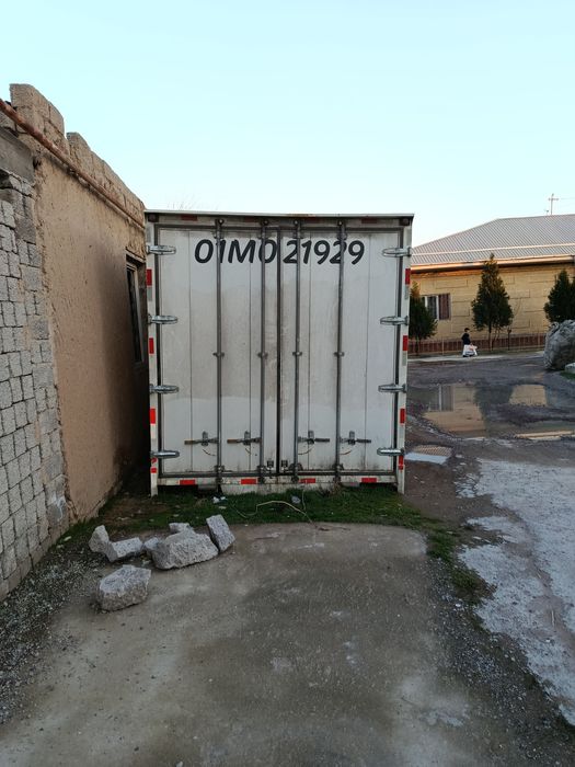 Фав Бутка  8,60 метров 22 млн