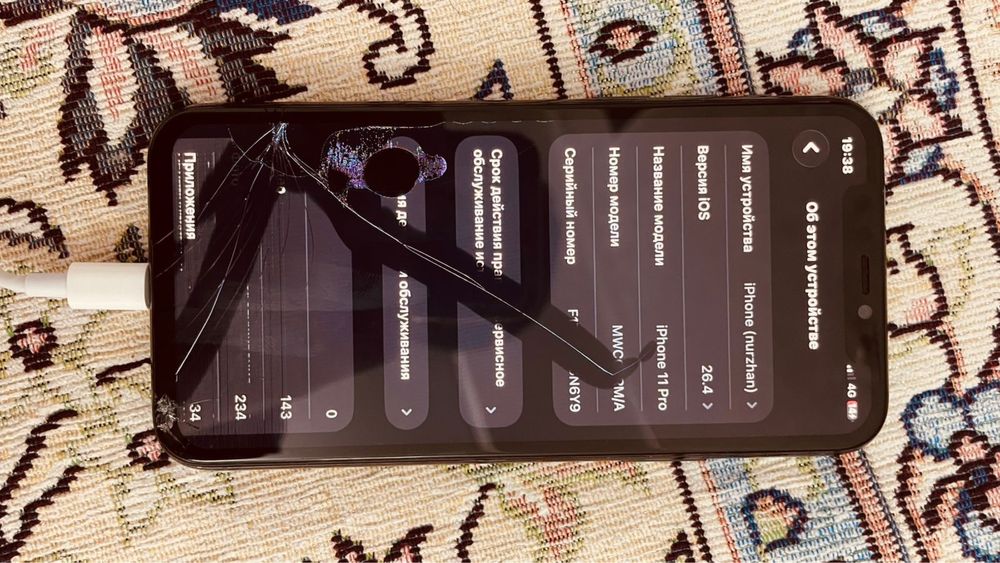 Айфон 11 про сатылады