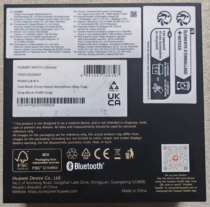 КАТО НОВ * Huawei Watch Ultimate Expedition (CLB‑B19) Black HNBR Strap