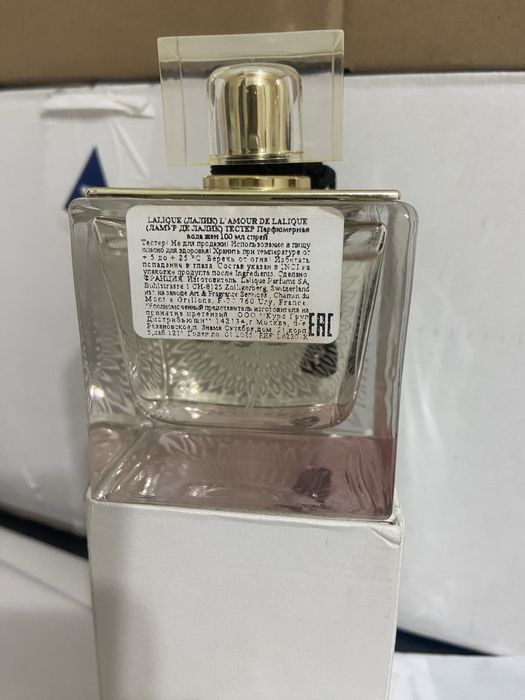 Парфюмерная вода Лалик