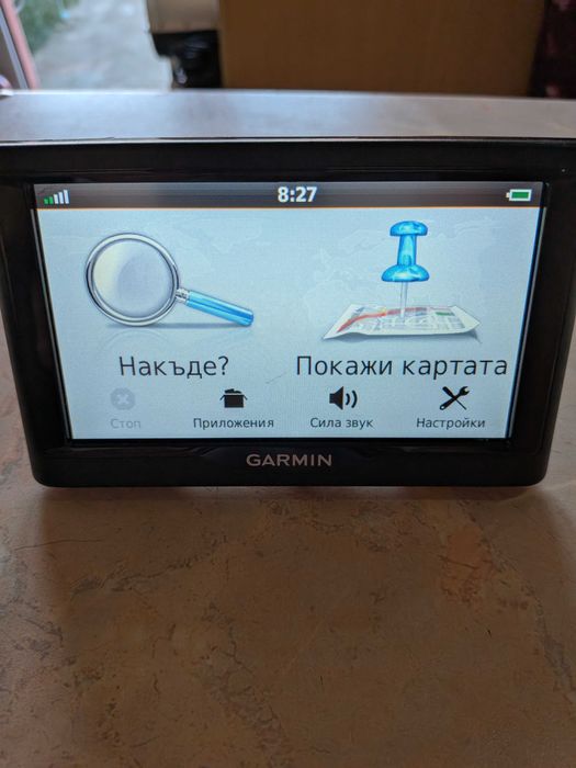 Garmin nüvi  57 LMT