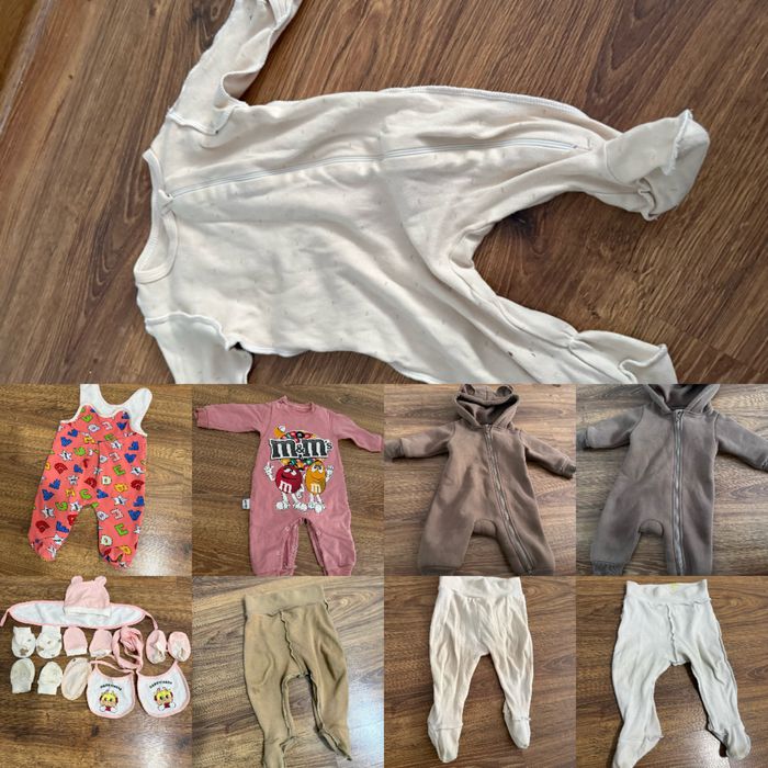 Пакет детских вещей