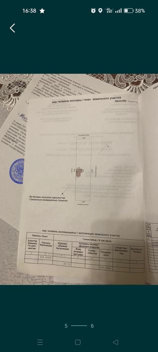 Продам дачу. Под строительство можно.