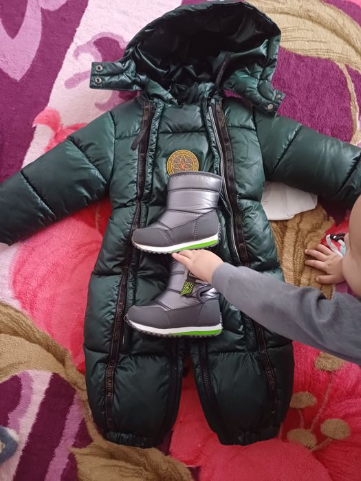 Камбизон сатылады