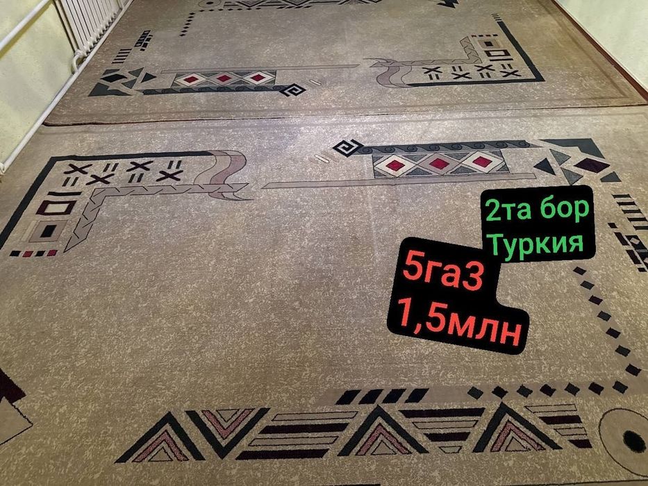 Жакузи  ва биде ва бошкалар сотилади.