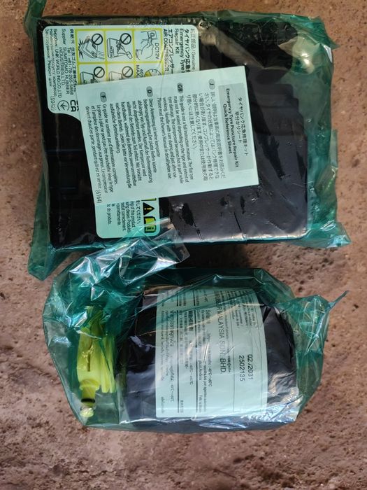 Продавам компресори и лепила