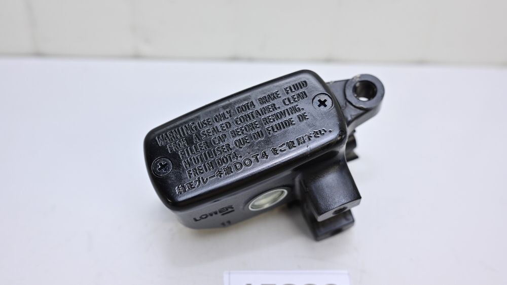 OEM 0KM Pompa Frana Fata OEM Honda CB600F Hornet 2007-2013 / CBR600F