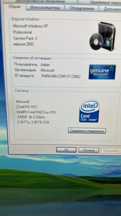 Компьютерный стол (угловой).