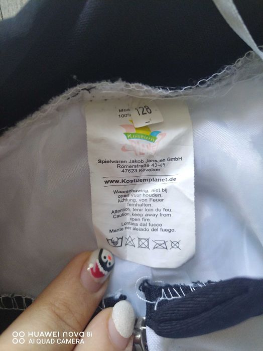 Лот Зимни дрешки