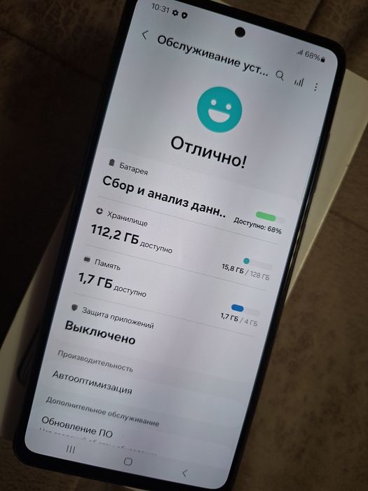 Продам Samsung galaxy A52