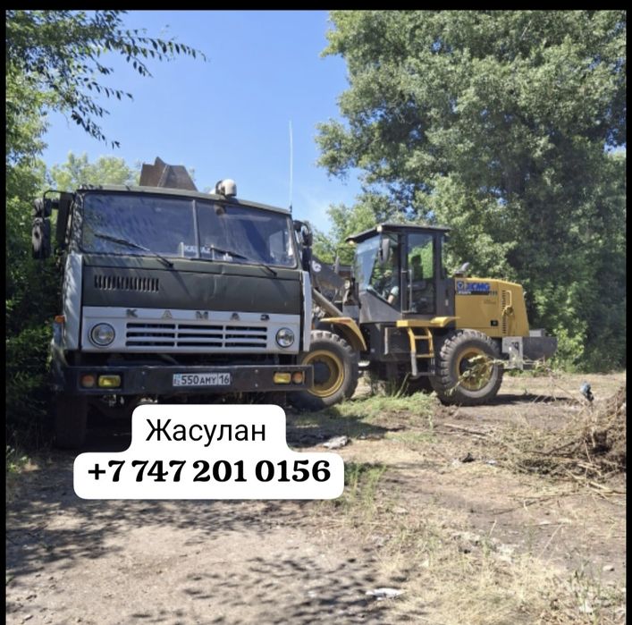 Грузоперевозки камаз