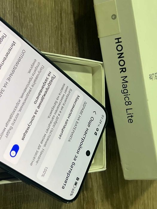 HONOR Magic 8 Lite