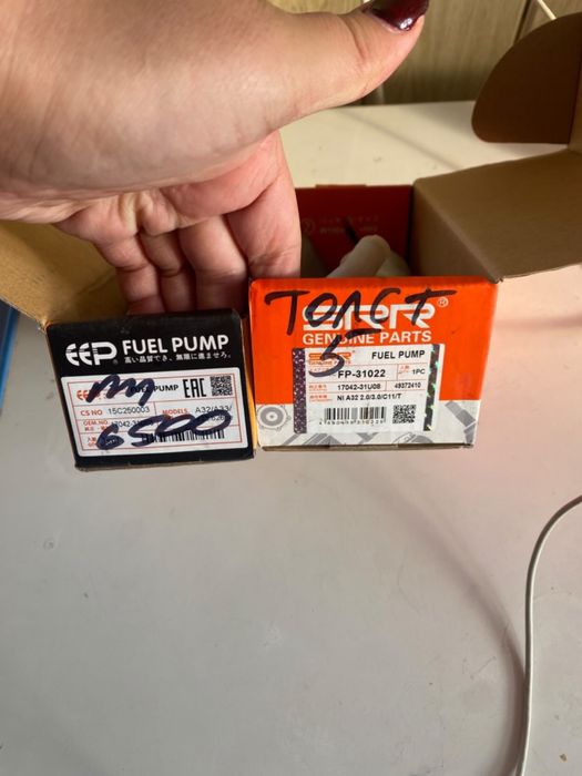 Бензонасос рабочий