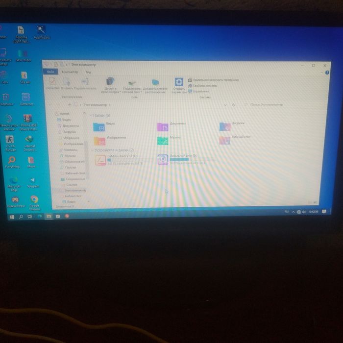 Lg kompyuter olinganiga 1 yil bulgan