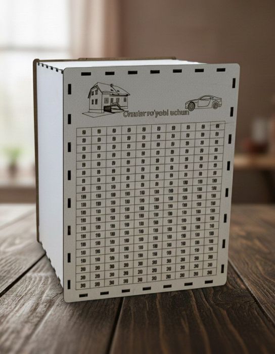 Orzular ro'yobi kopilka