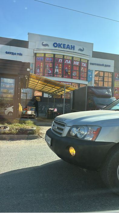 Изготовлений торговый Павилион