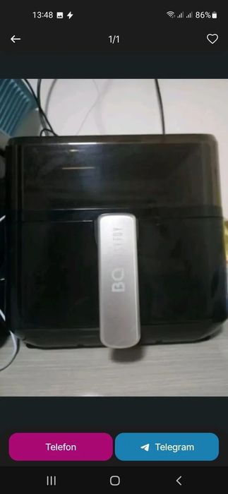 Aerogril BQ BIRMATA ishlatgan turipti