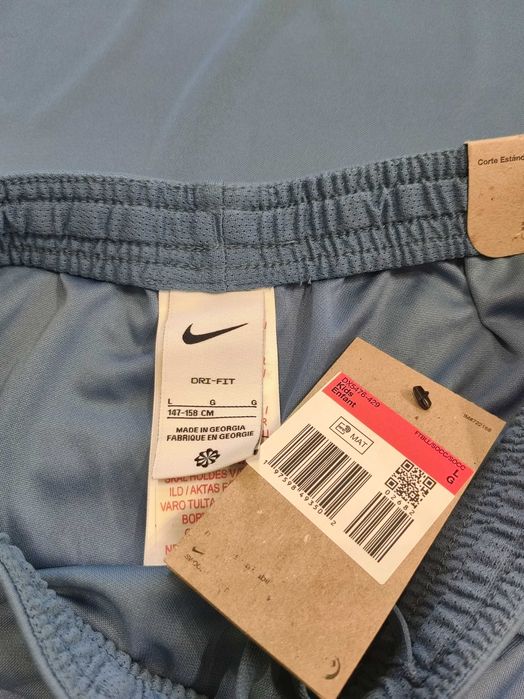 Детски екип Nike