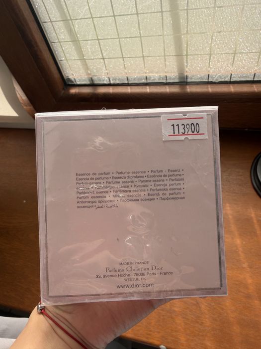 Продается духи Miss Dior Essence 80мл