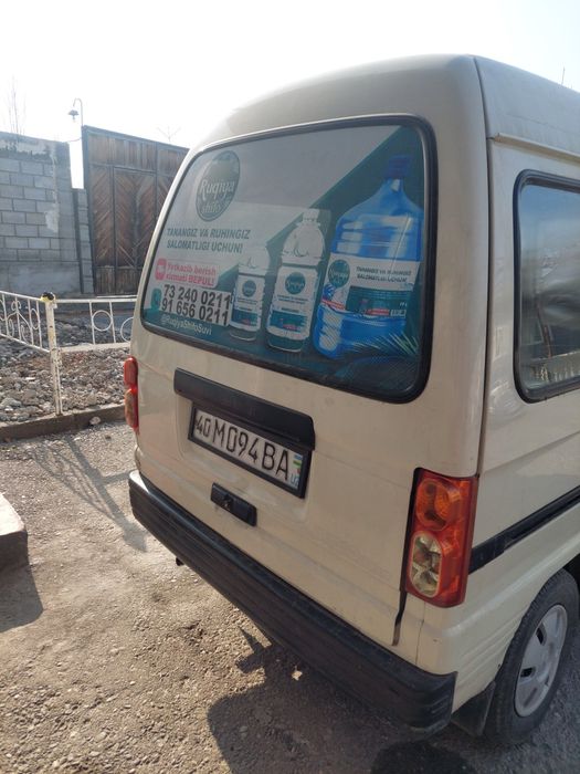 Сотилади Дамас 2005