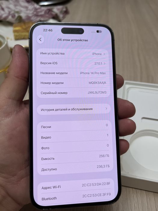 Iphone 14 pro max 256GB