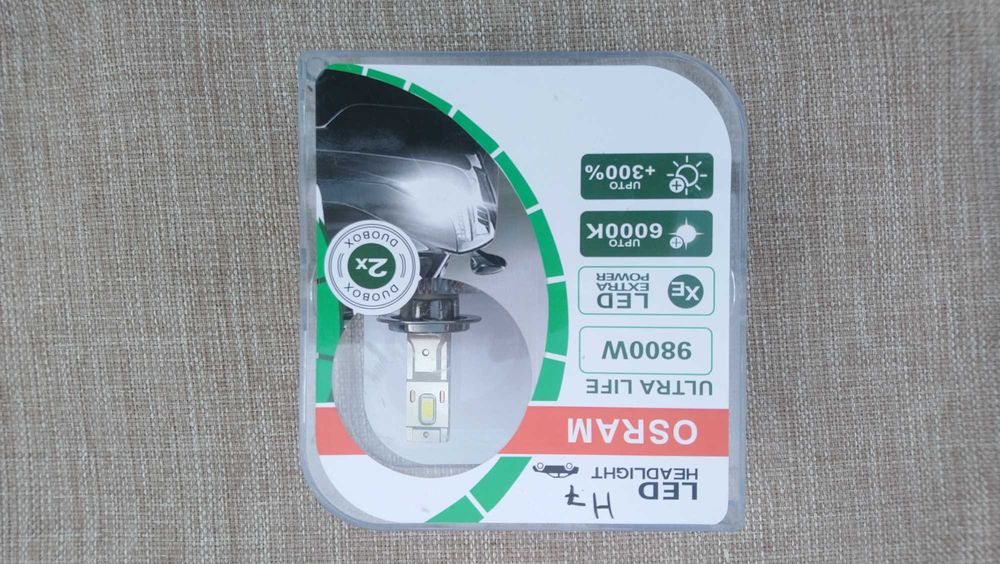 Led лампы Osram H7