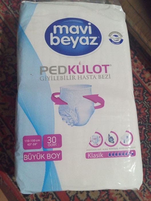 Памперсы для взрослых