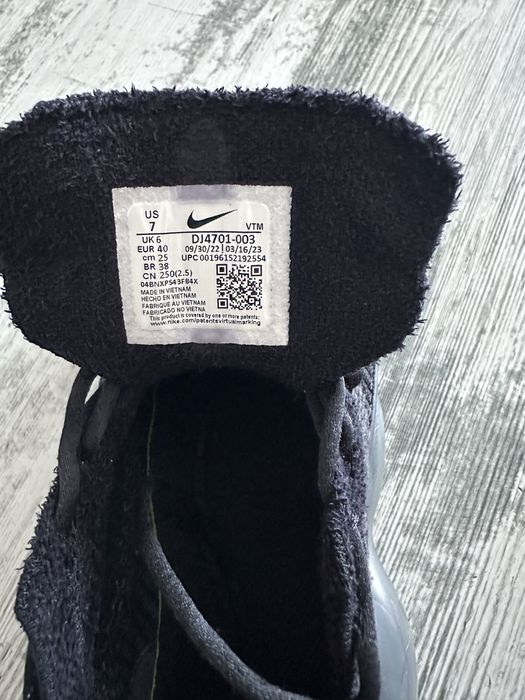 Nike Rmax Scorpion TripleBlack