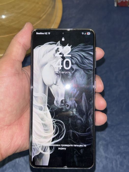 Samsung S21 5G 256gb